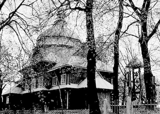 Церква у с. Грушатичі Старосамбірського р-ну Львів. обл. 1924. Арх. С. Маєрський